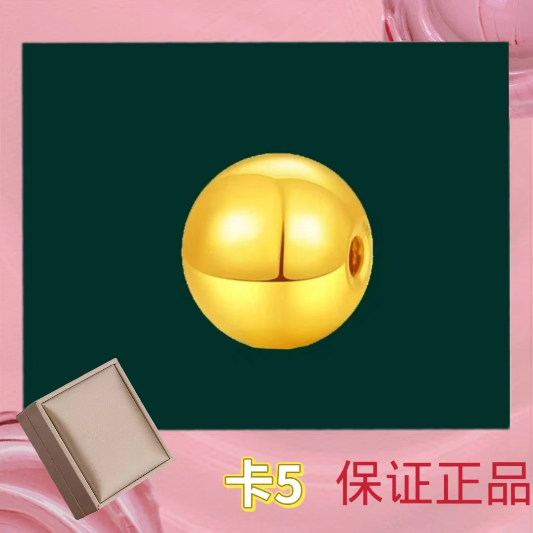 【质检发货】卡5MM拍10送1配链子，或起拍33送两世欢  HZ