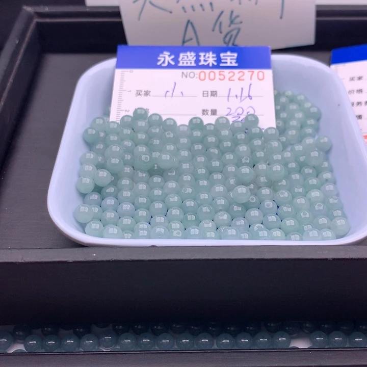 翡翠手链未镶嵌小*多样性