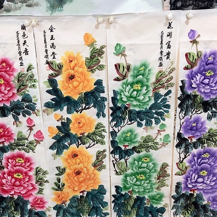 小周画廊 画心一幅