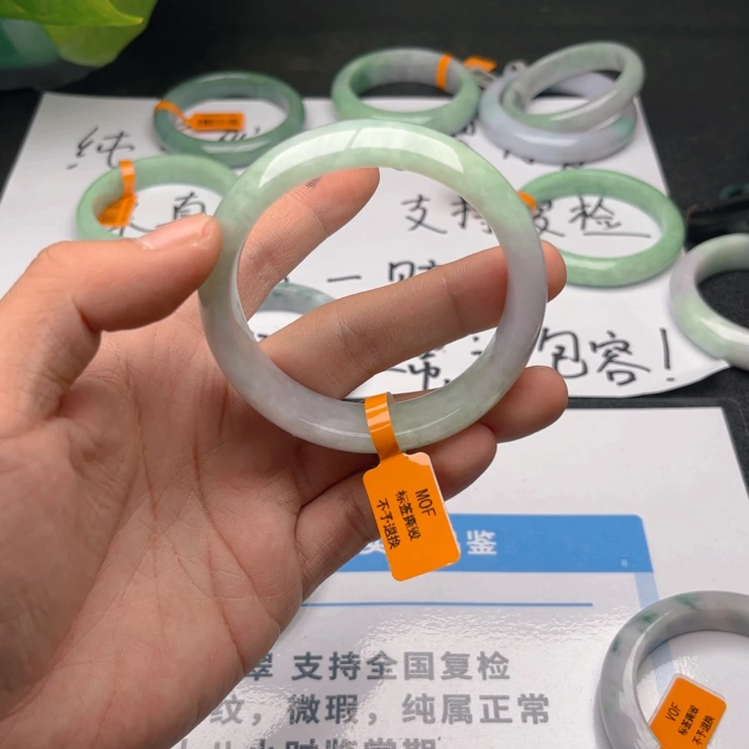 未镶嵌手镯翡翠5758。101