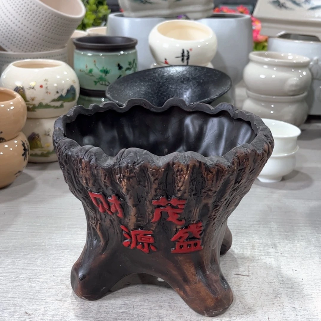 口径   16*14.5陶瓷绿植多肉微瑕花盆