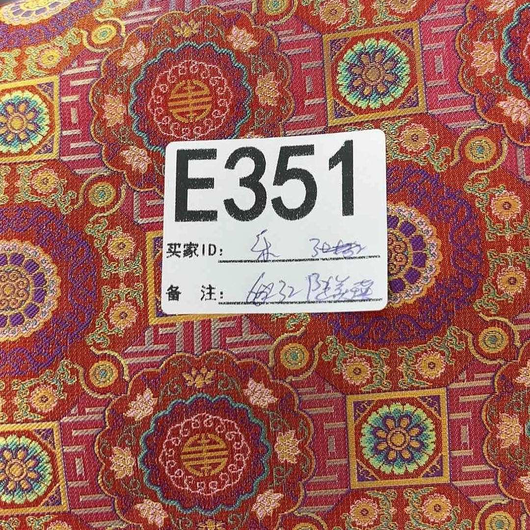 乐***意宋锦351%%%########