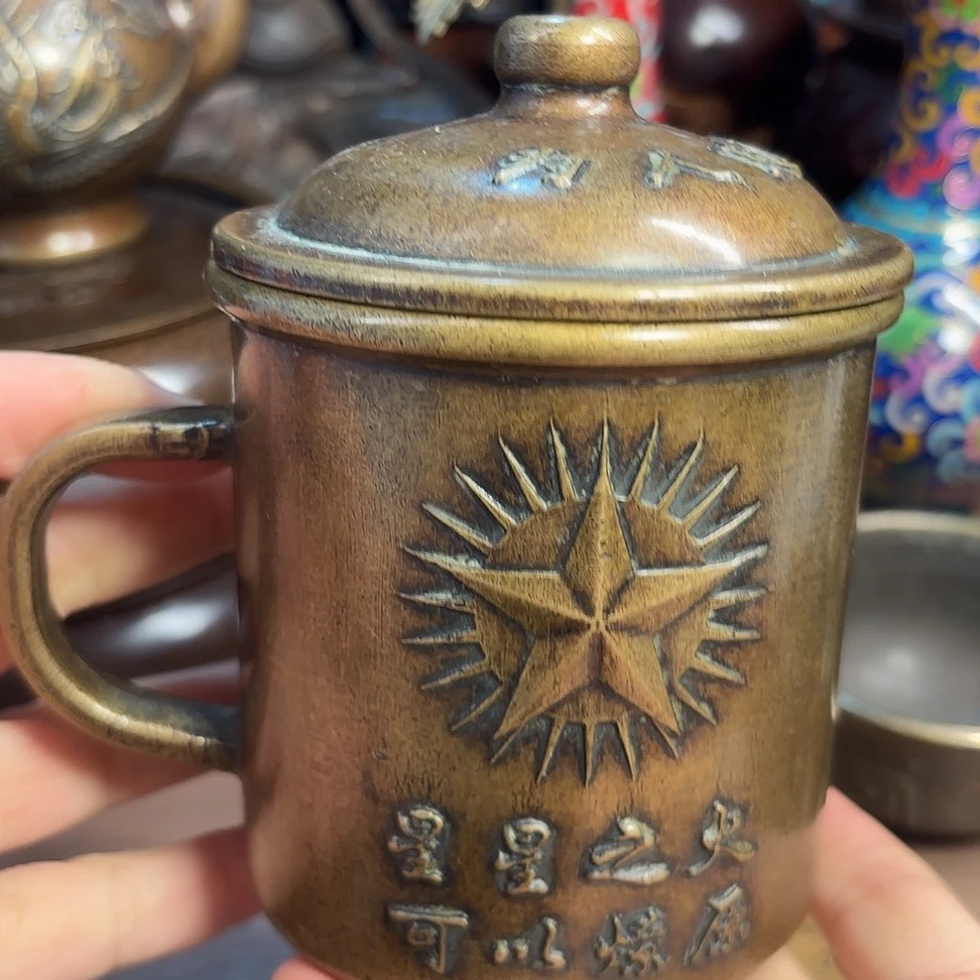 铜铜铜铜铜铜铜铜铜