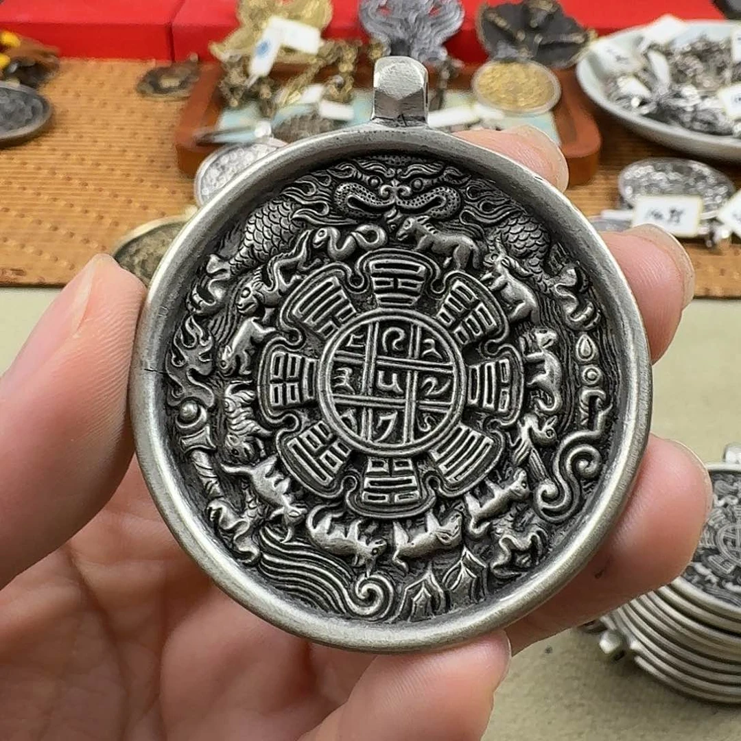 东西真好看真好看恒**老