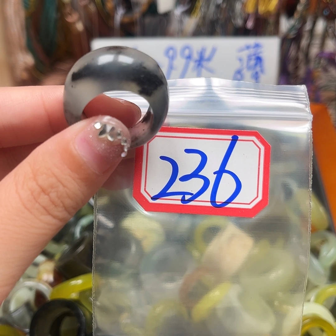 月***初未镶嵌蛇纹石玉珠宝奇石