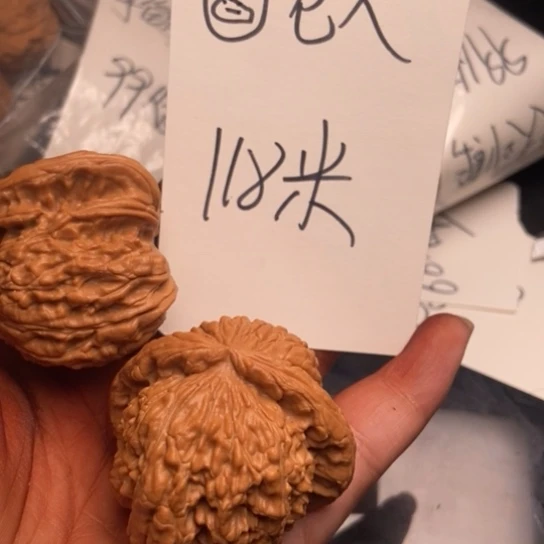 ****大吊坠文玩核桃白狮子