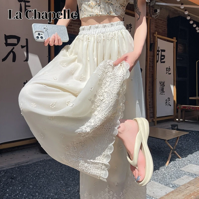 拉夏贝尔大码遛弯阔腿裤高腰显瘦荷叶边夏裤脚垂感九分裤休闲裤女