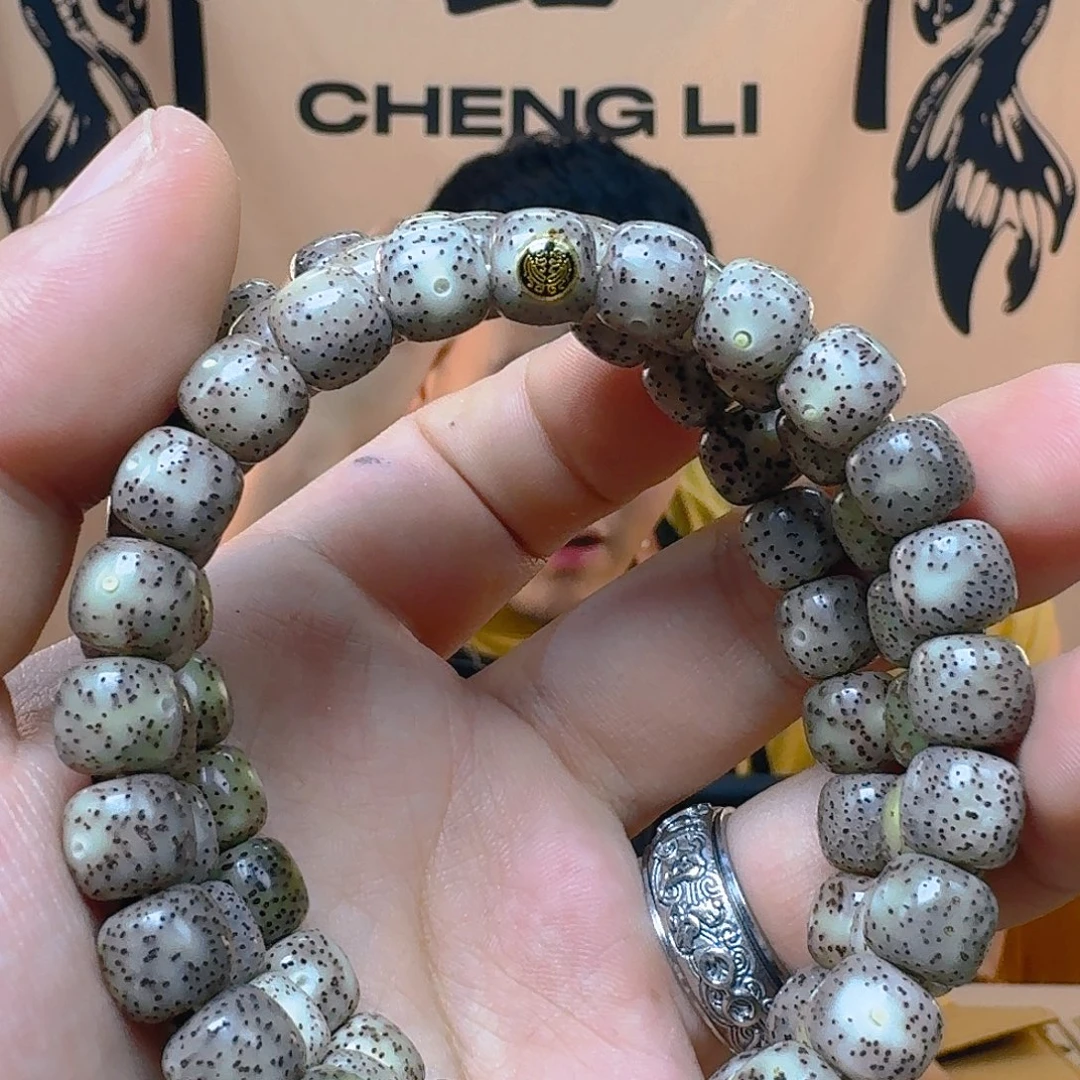 星月菩提手串月月黑冰料