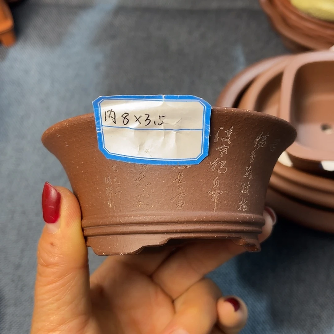 精选紫砂小抖圆盆盆景盆