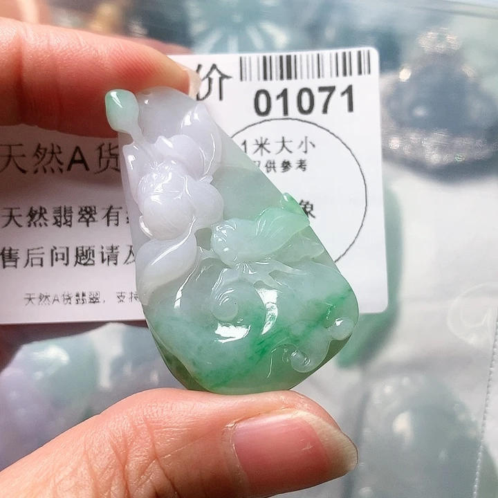 翡翠颈饰未镶嵌搁**元0000001071