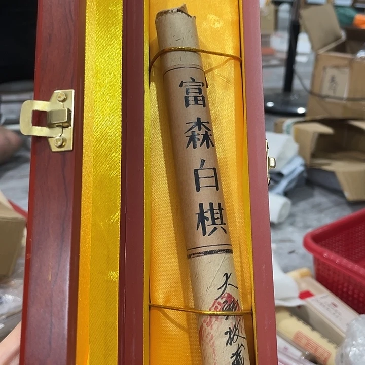 线香12334335553456845