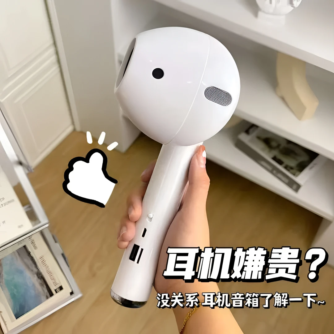 耳机音箱大号马卡龙耳机蓝牙音箱手持礼物便携生日礼物朋友音响