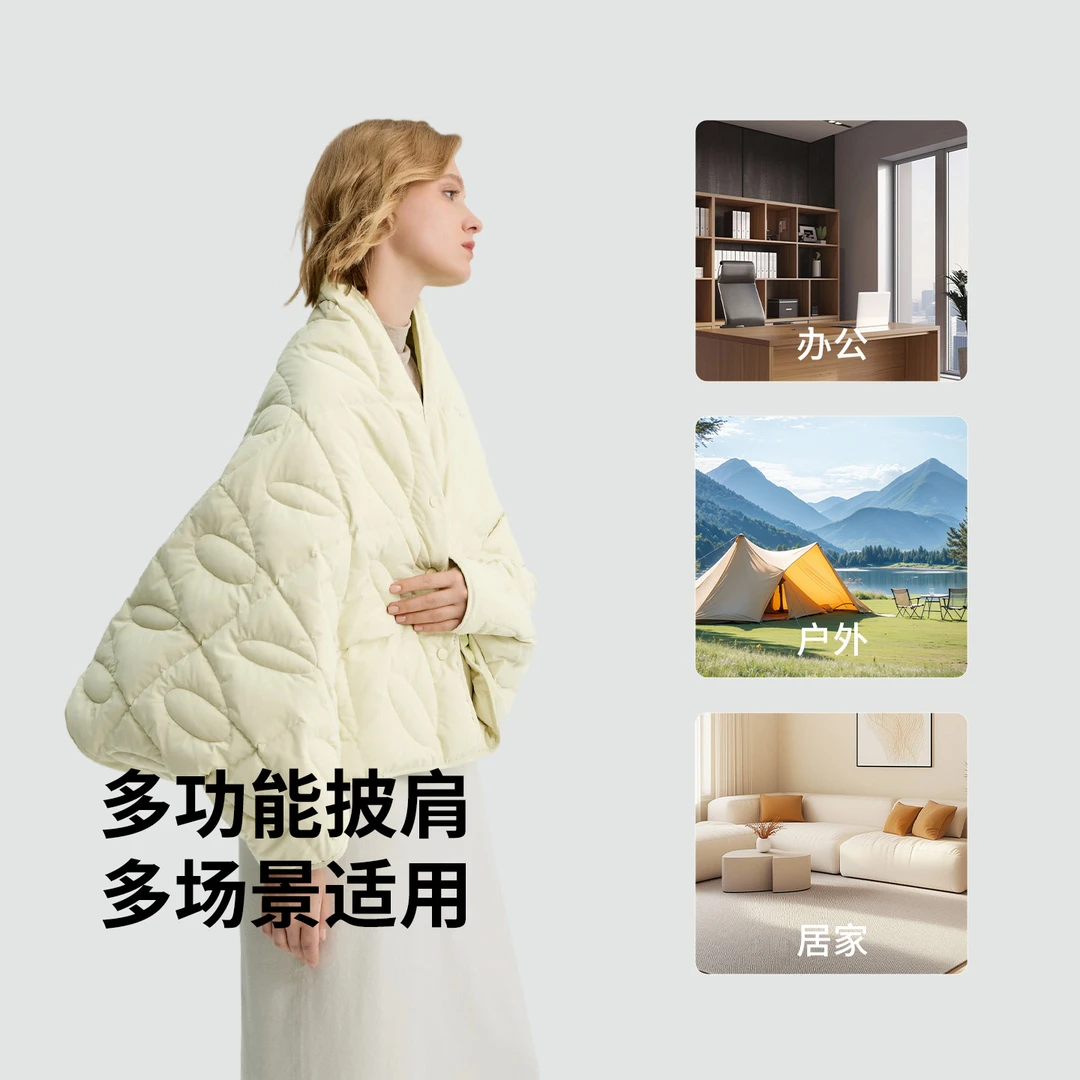 冰洁披肩25年新款时尚午睡保暖时尚百搭J5422AB01-Z