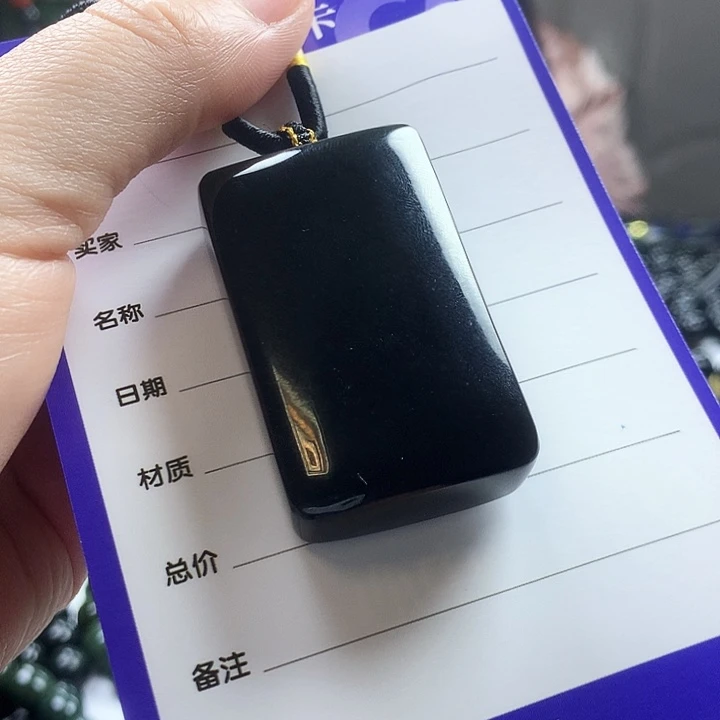 未镶嵌手串和田玉日**方