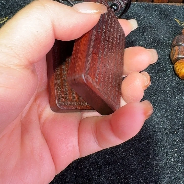 檀香紫檀（小叶紫檀）