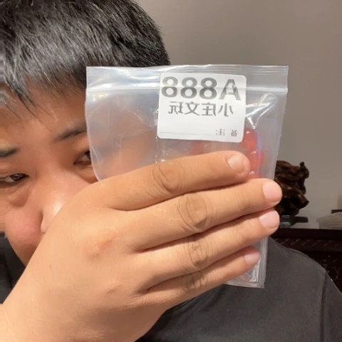 【闪购商品】石英石铁合金888