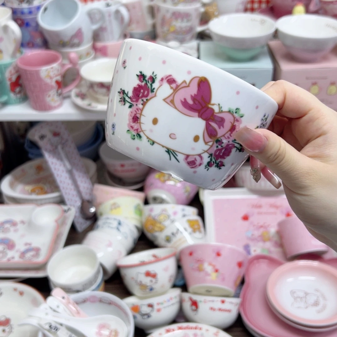 偏远地区不包邮微瑕