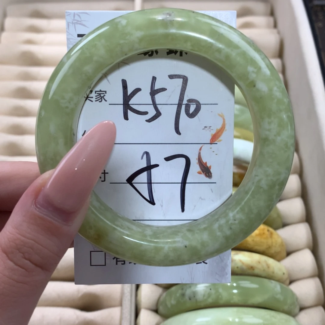 【闪购商品】未镶嵌蛇纹石玉手镯