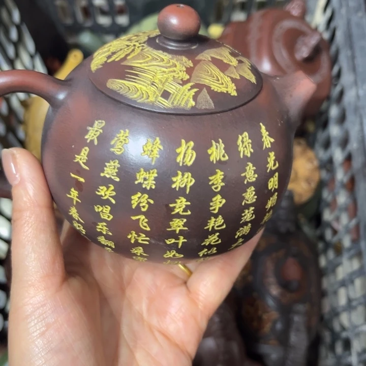 紫砂壶泡茶壶泡茶