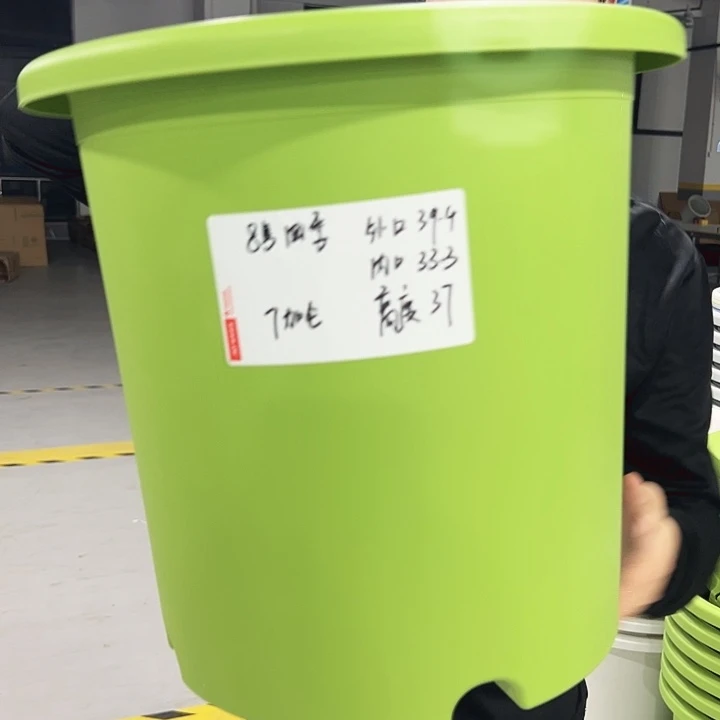 特价8号口39高37果绿色5只无托