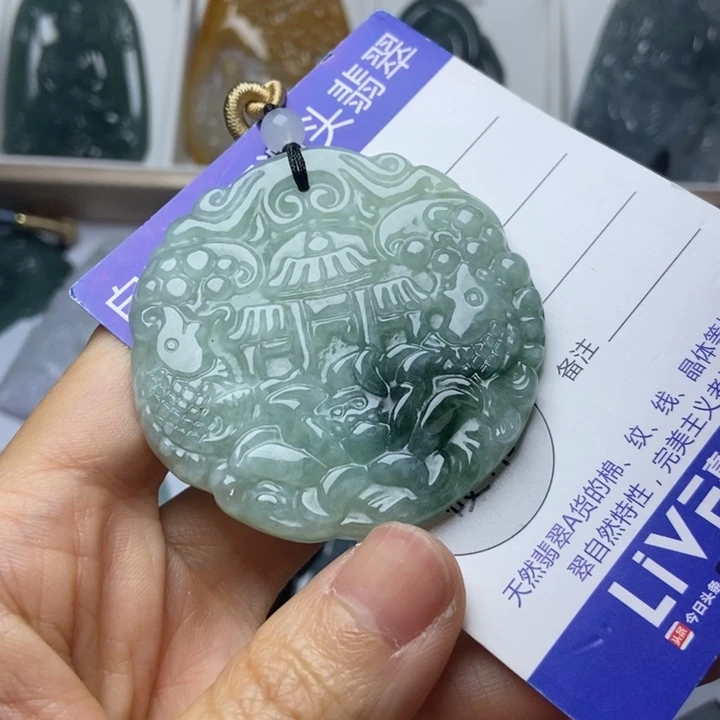 翡翠未镶嵌挂件翡翠