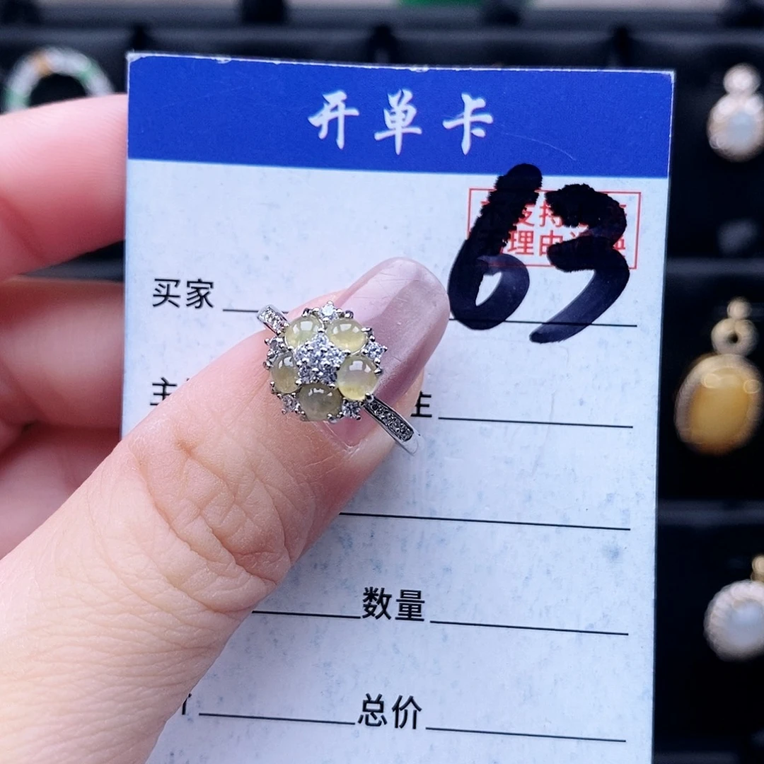 翡翠未镶嵌戒指戒指