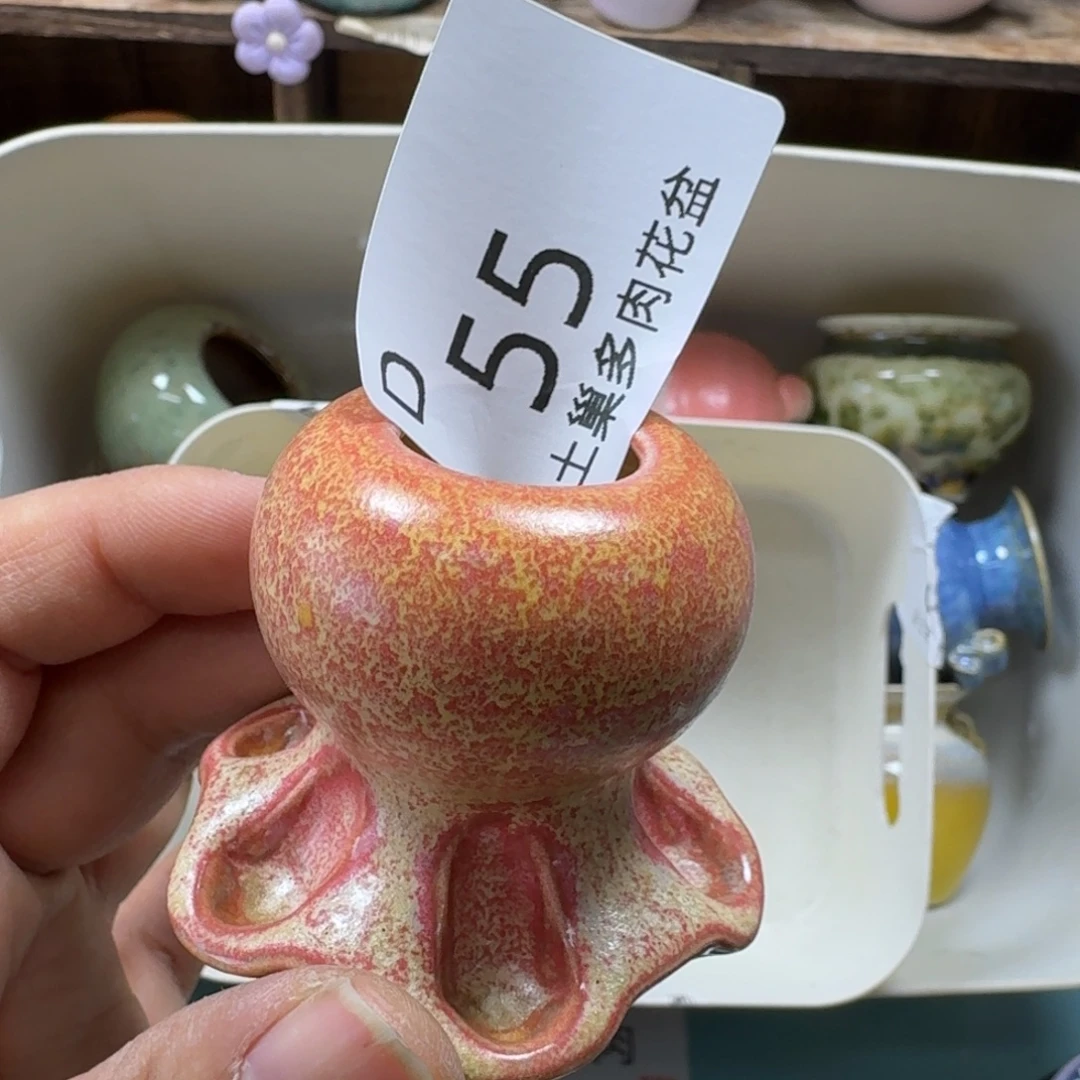 陶瓷艺术品设计与制作