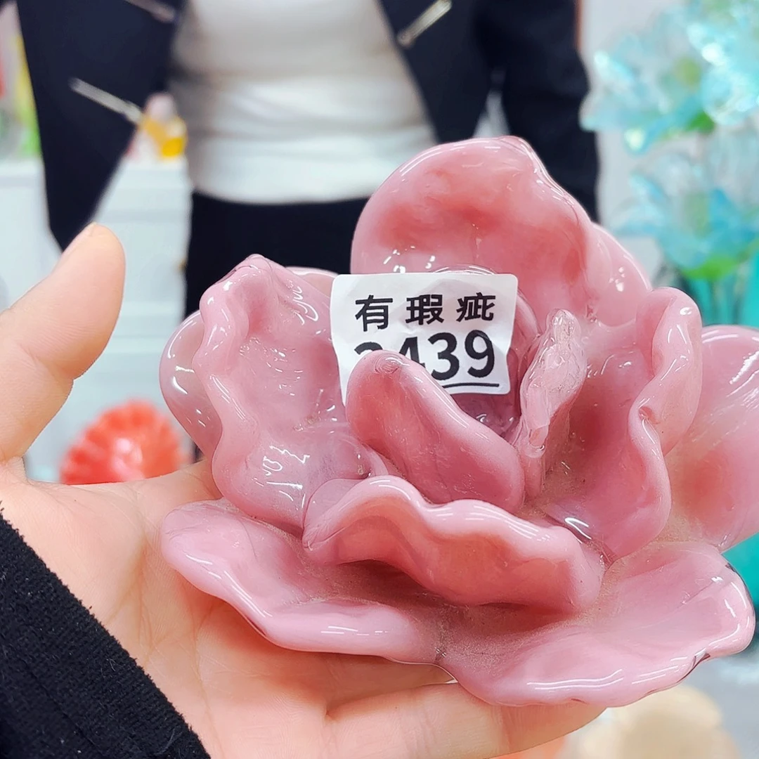 开播福利退不换琉璃花瓶花器摆件