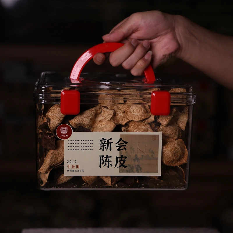 【2012东甲大红牛肶围】 新会陈皮