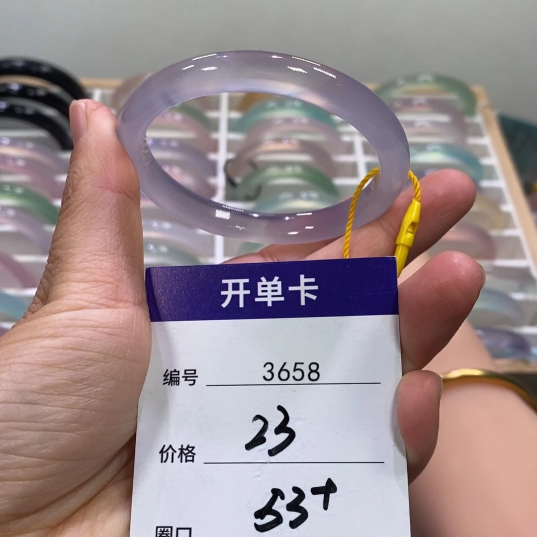 玛瑙/玉髓未镶嵌手镯3658