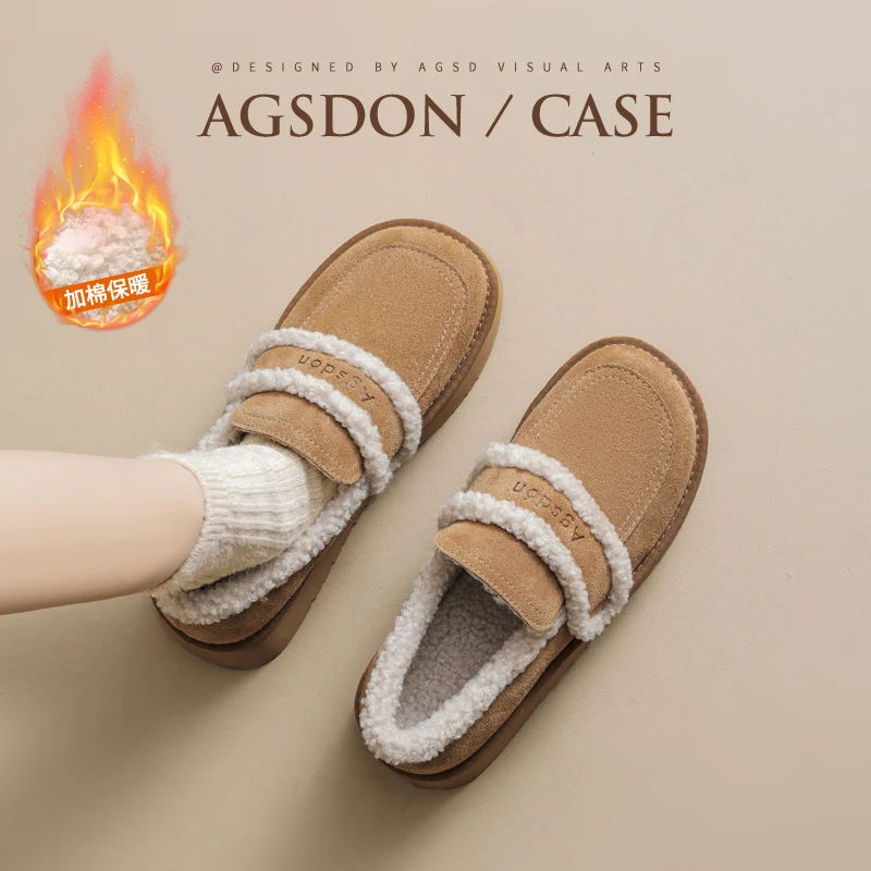 Y144201加绒勃肯鞋女2024新款秋冬季保暖雪地靴厚底一脚蹬棉鞋子