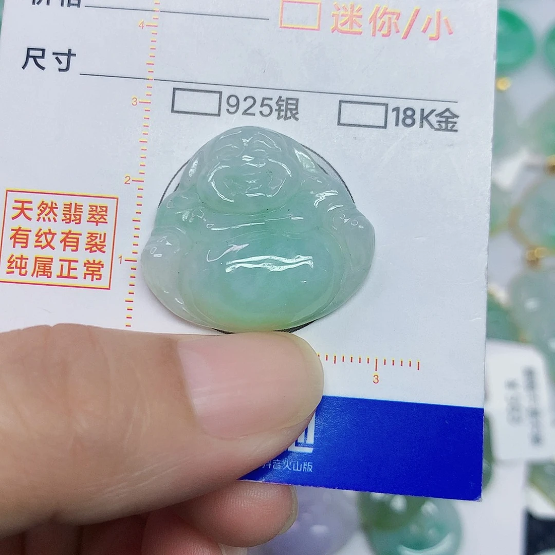 翡翠未镶嵌颈饰佛公