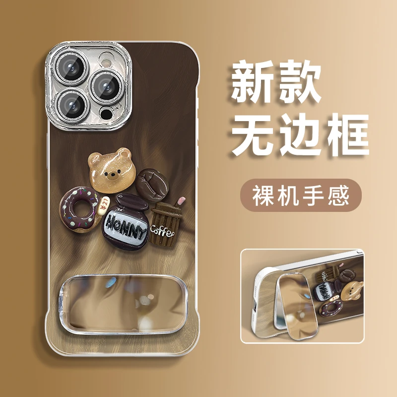 小熊咖啡适用苹果vivo华为oppo小米iPhone16羽纱无边框手机壳