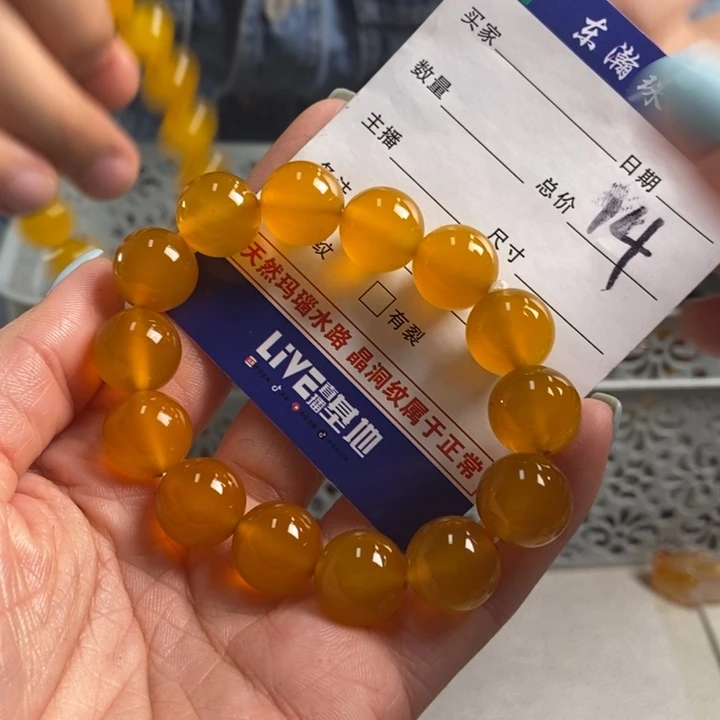 玛瑙/玉髓吊坠(不含链)未镶嵌