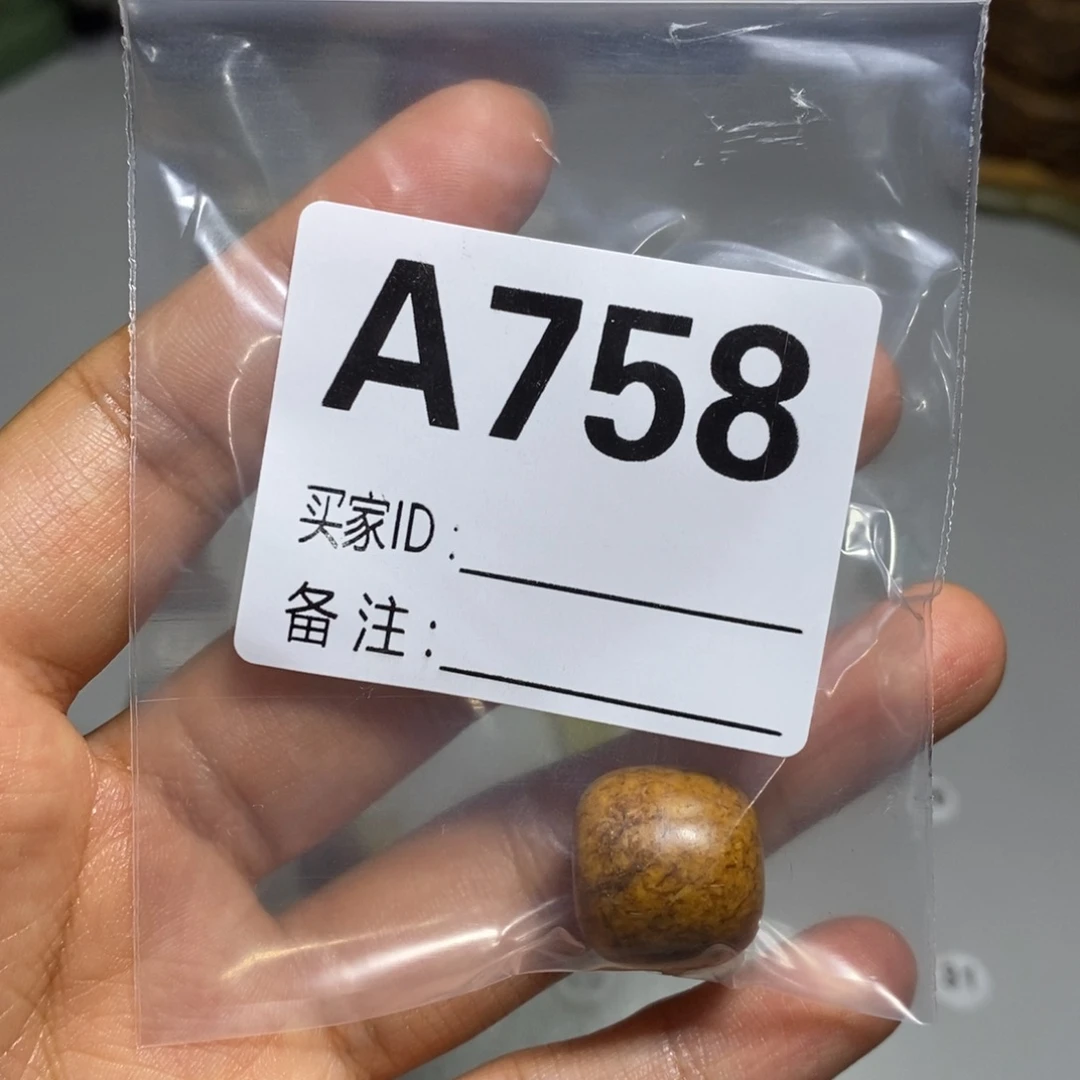 蛇纹石玉合金颈饰时***嗲