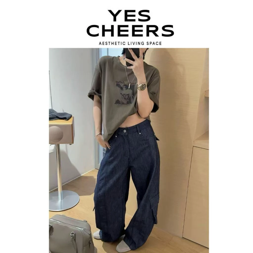 悦是YES CHEERS【微轮廓工装裤】藏青色工装牛仔裤 8722