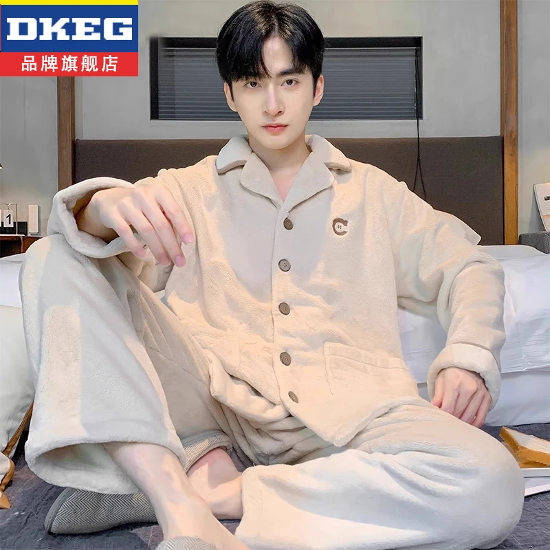 大码珊瑚绒睡衣男士秋冬加厚2025新款保暖法兰绒家居服套装可外穿