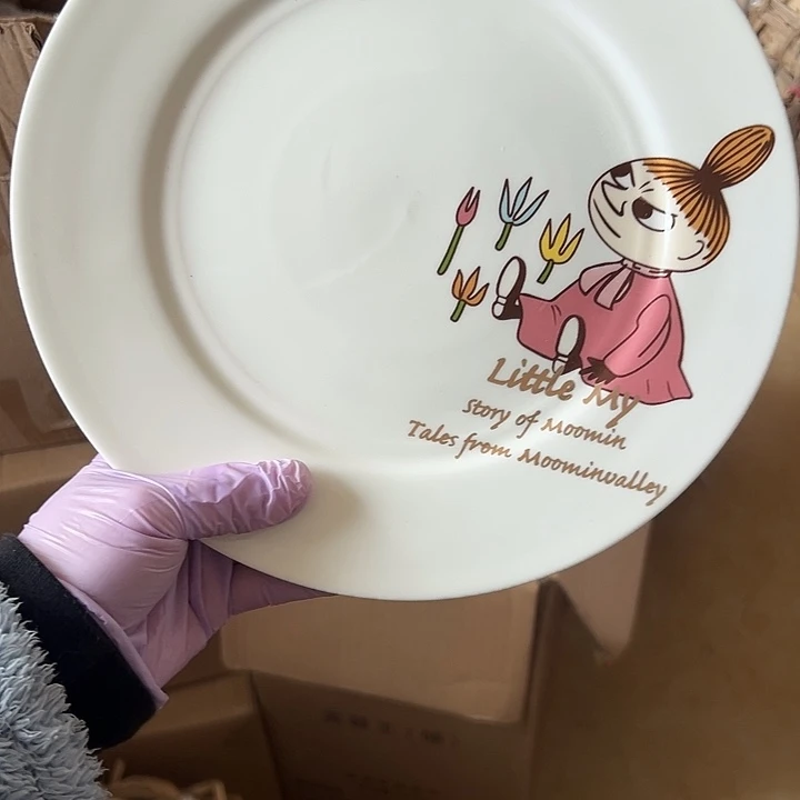 微瑕满20包邮可爱