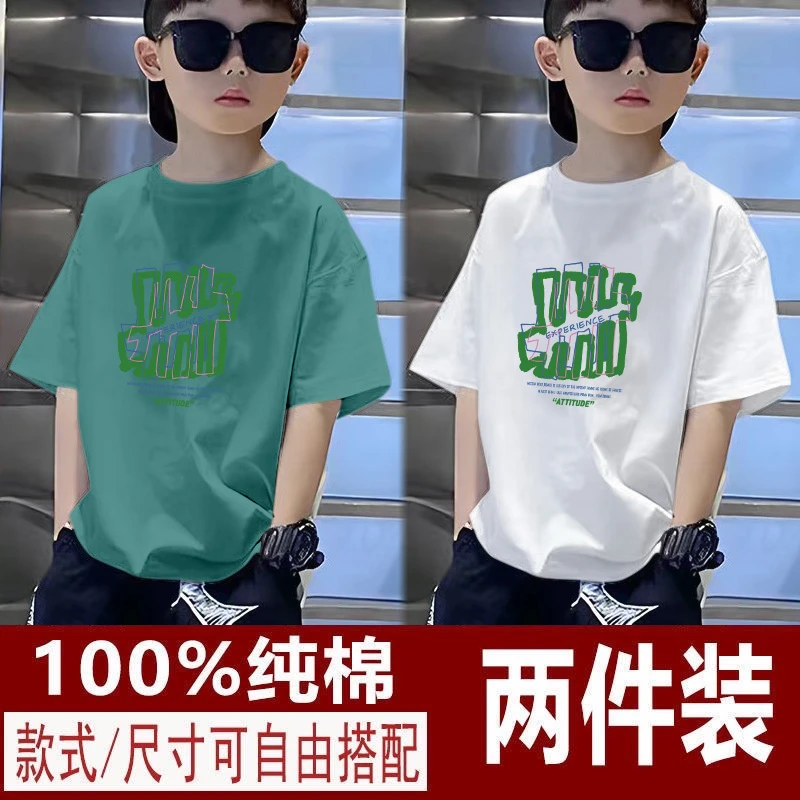儿童短袖男童2025新款爆款夏季纯棉洋气印花中大童百搭童装上衣潮