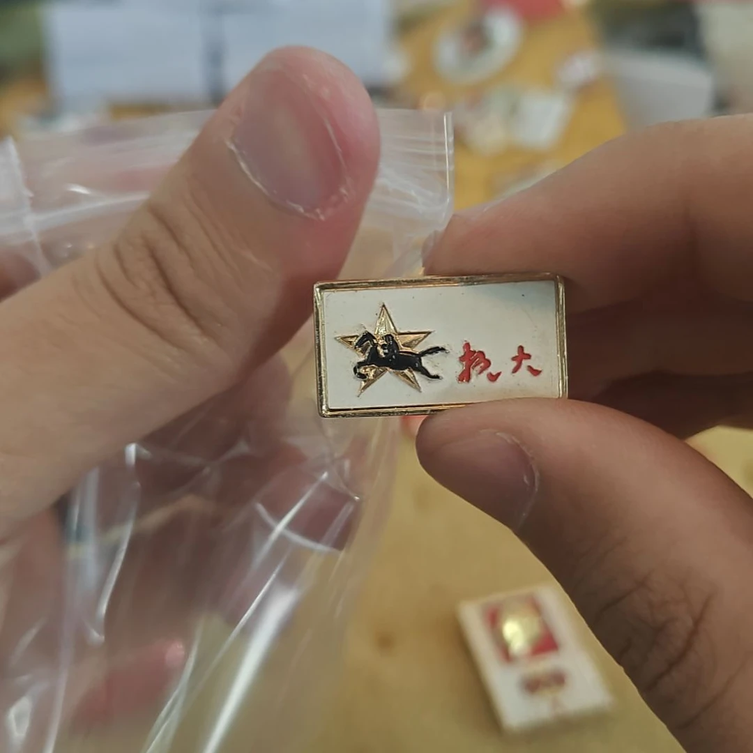 楼***爷一一一一一一一一一一一一一一一一一一一一