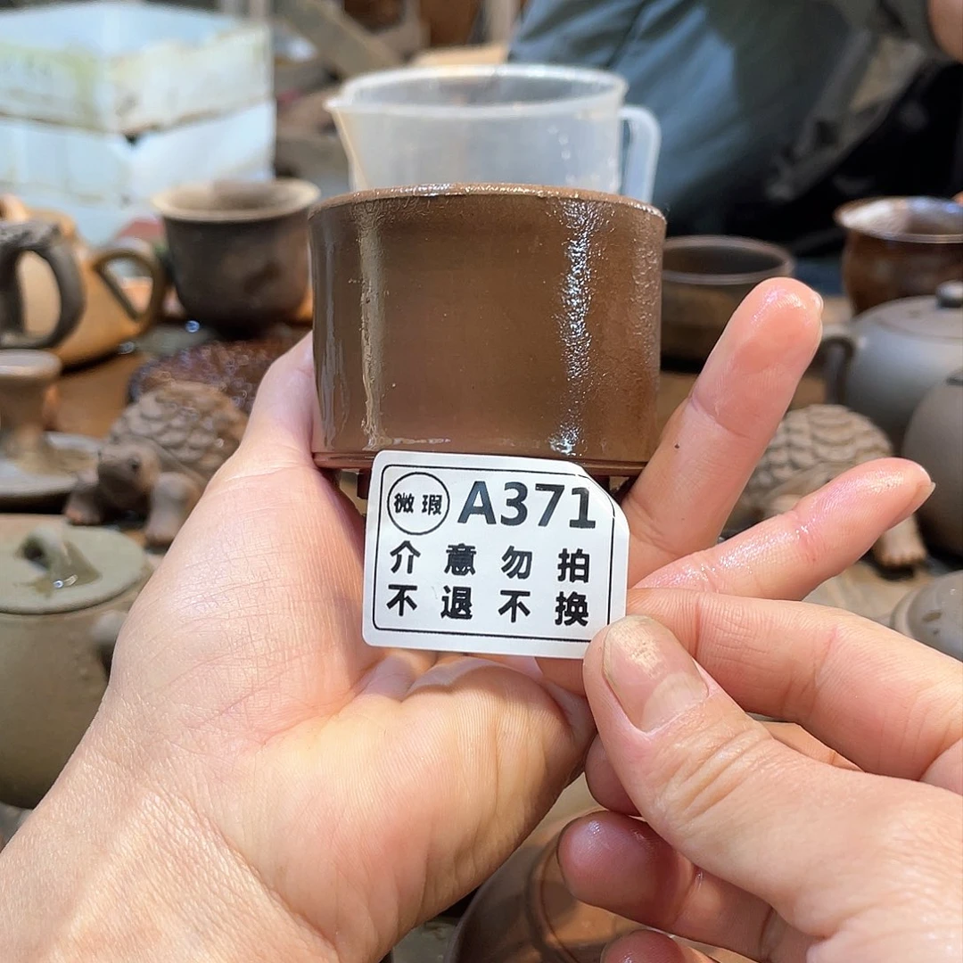 广西钦安龙窑坭兴陶柴烧