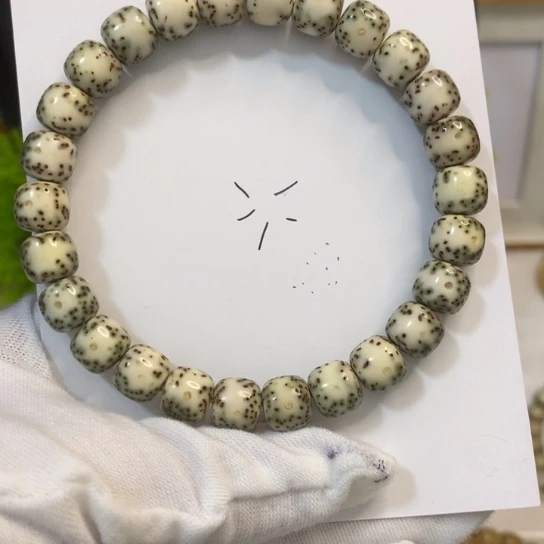 星月菩提吊坠海南星月菩提手串9绿包白