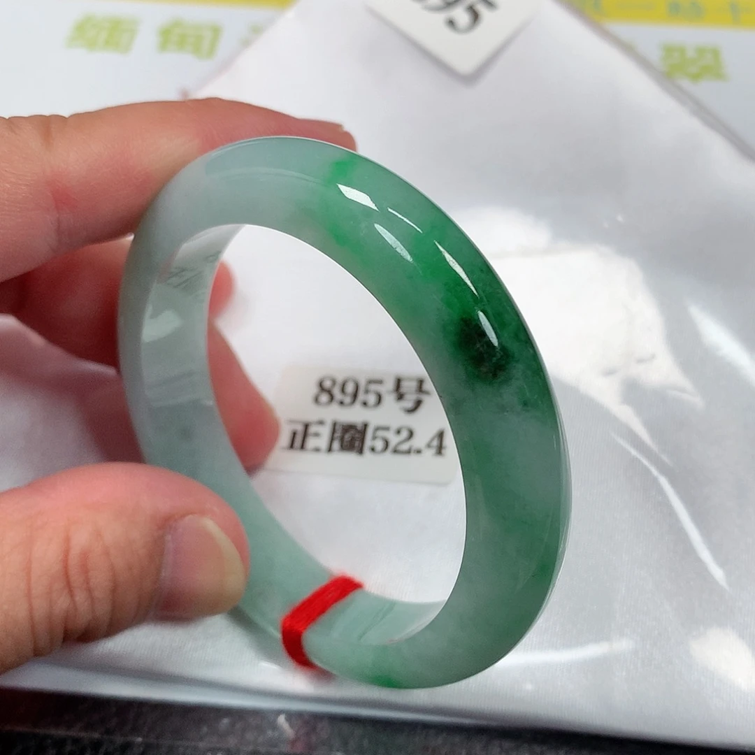 【闪购商品】未镶嵌手镯翡翠895号