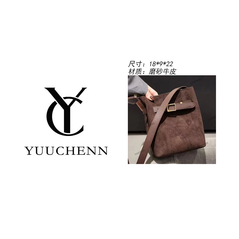 YUUCHENN/18cm原创设计高定真皮包 HH807