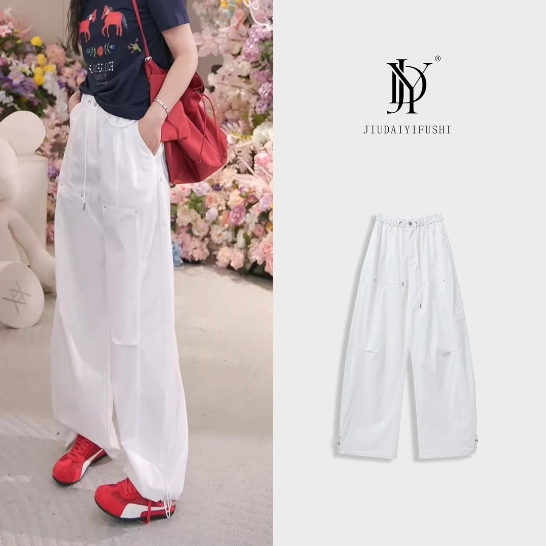 玖黛衣现货【冰氧工装裤】潮流时尚松紧腰简约百搭裤子 KZJ39731