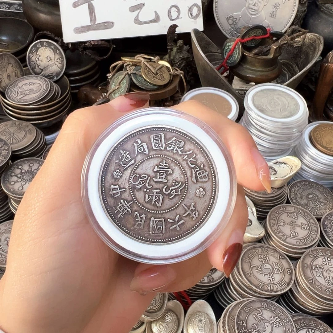 金属复古风格摆件