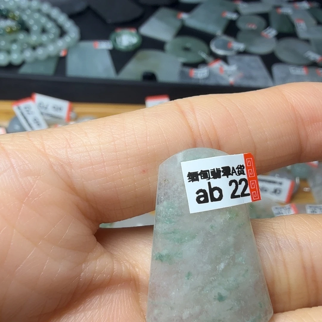 翡翠未镶嵌颈饰天然缅甸翡翠A货