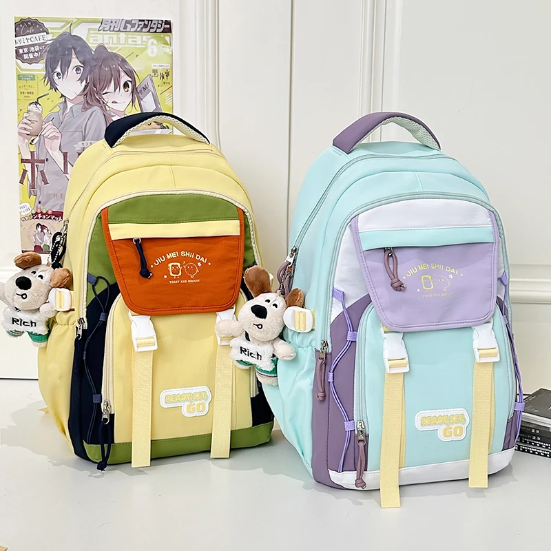 多巴胺撞色双肩包女初中生书包高中大学生轻便背包时尚旅行出游包