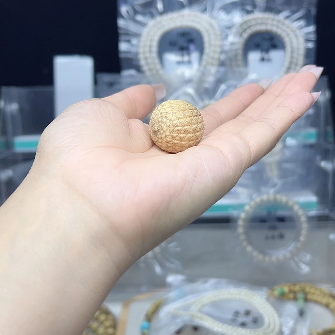 花***尘星月菩提手串原白10.5左右*9.5左右