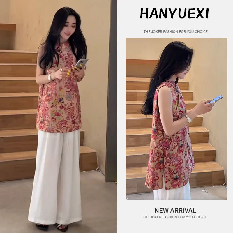 今年流行穿搭一整套2025新款轻奢减龄洋气唐装背心上衣阔腿裤套装